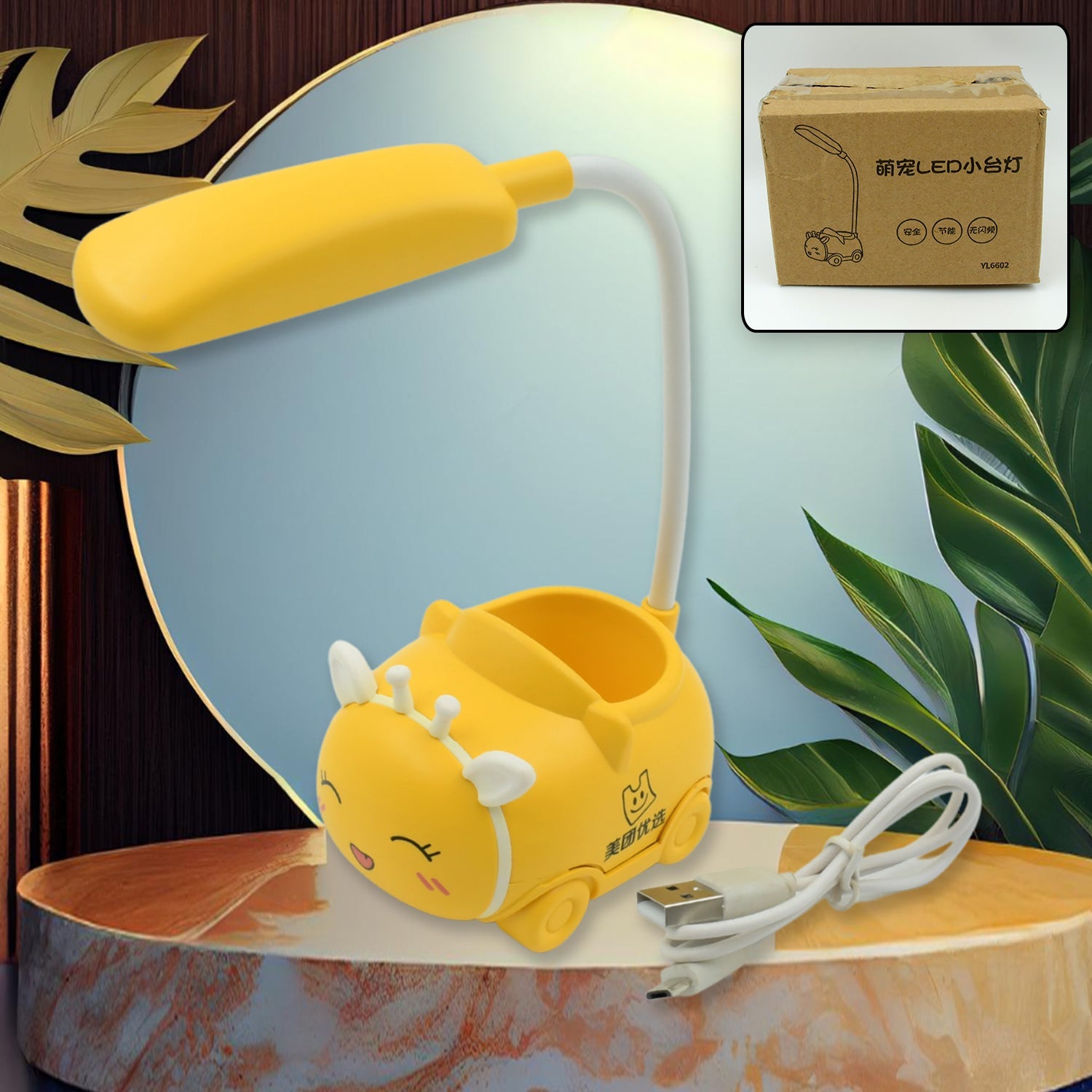 FlexiCat: Adjustable LED Rechargeable Cat-Shaped Desk Lamp for Reading, Study & Office Décor