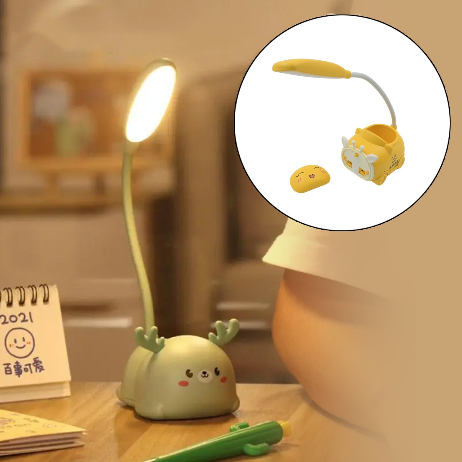 FlexiCat: Adjustable LED Reading Lamp