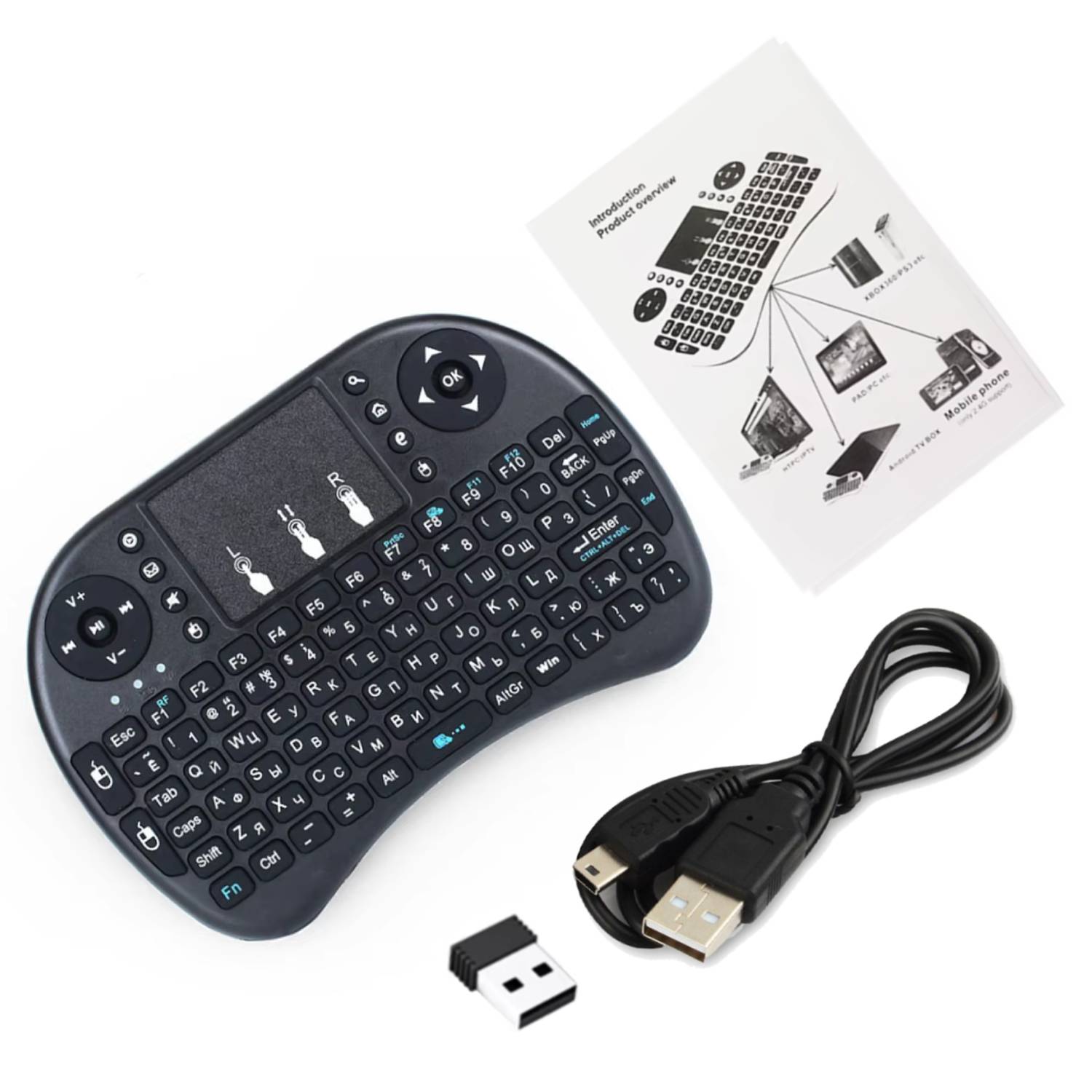 Keyboo: Mini Wireless Keyboard & Mouse with Bluetooth & USB Dongle, Rechargeable Backlit Remote for Smart TV, Android TV Box, PC & Mobile